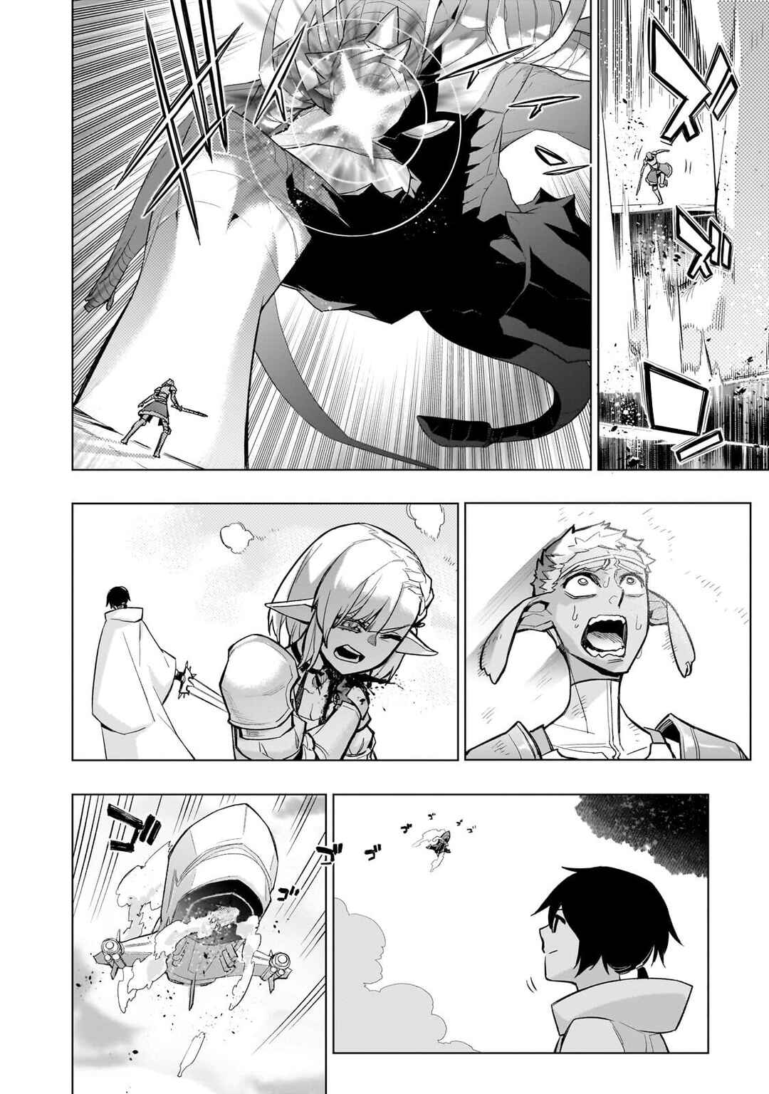 Chapter 190 - Page 9