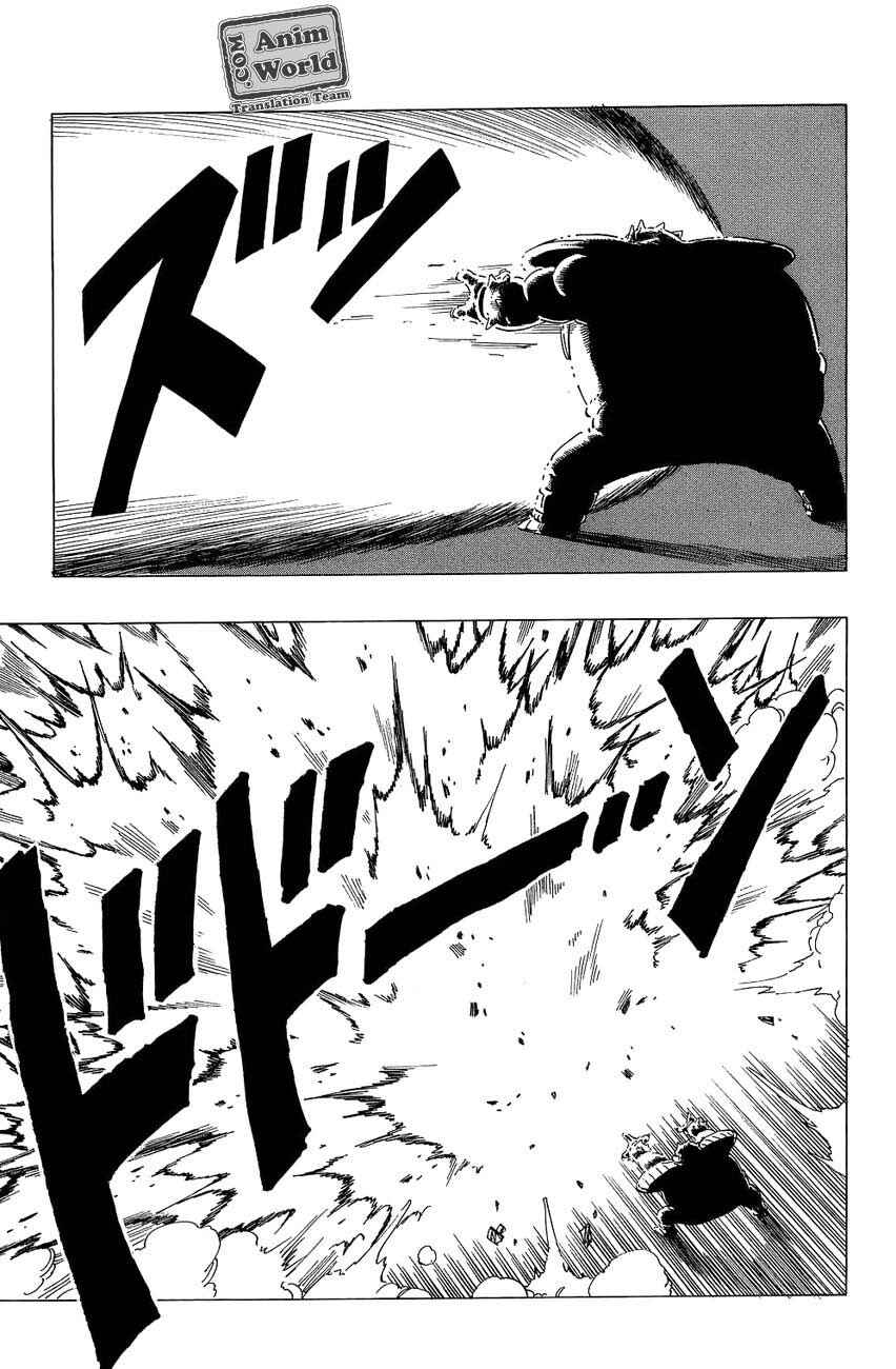 Chapter 257 - Page 7