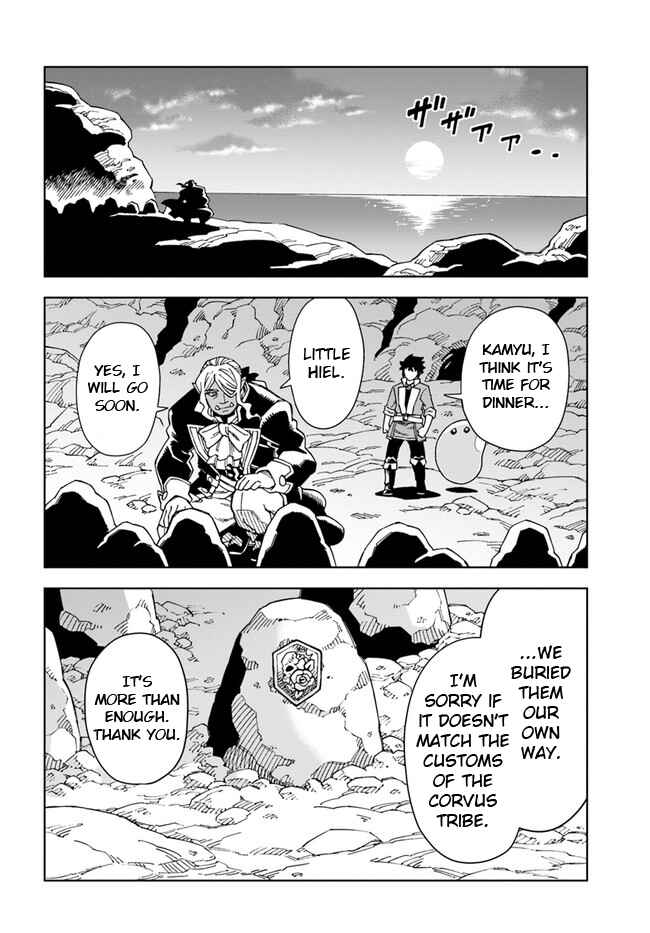 Chapter 19.2 - Page 11