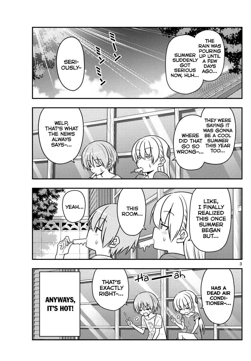 Chapter 77 - Page 3