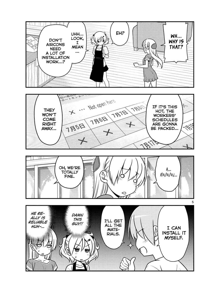 Chapter 77 - Page 5