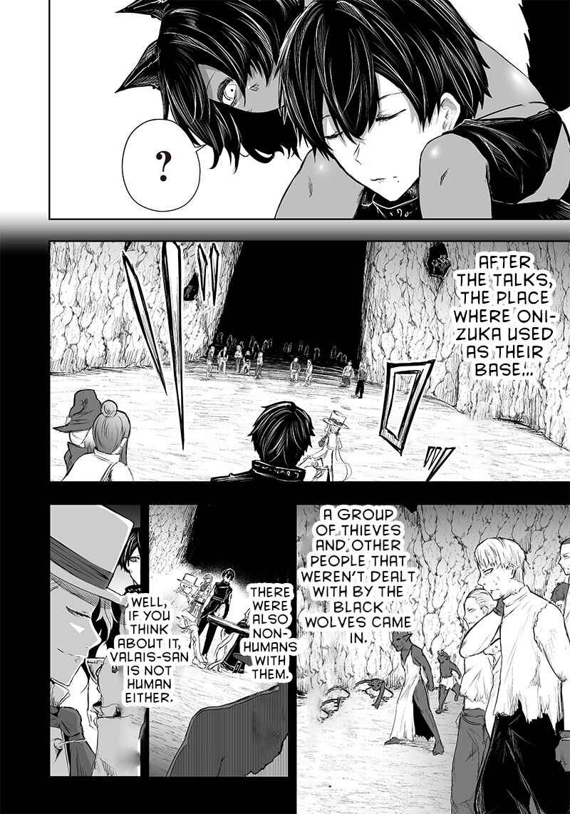 Chapter 42 - Page 3