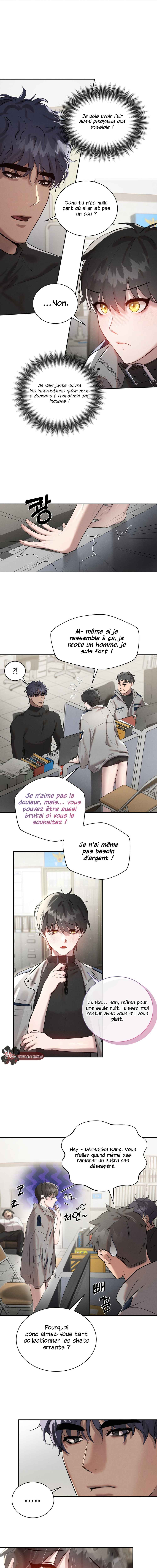 Chapter 2 - Page 6