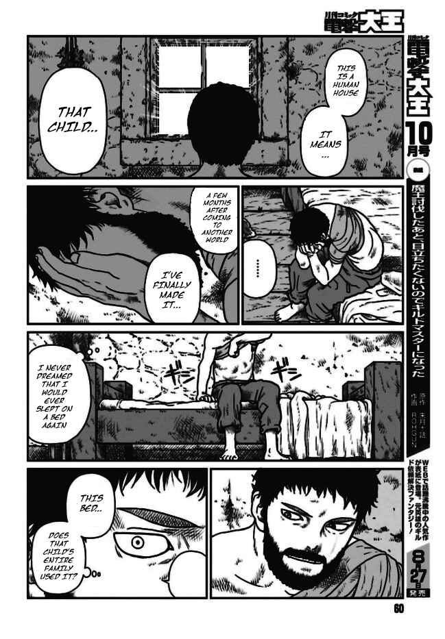 Chapter 3.2 - Page 4
