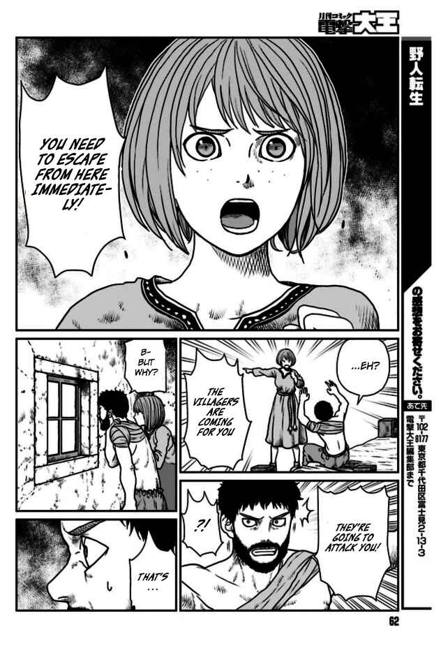 Chapter 3.2 - Page 6