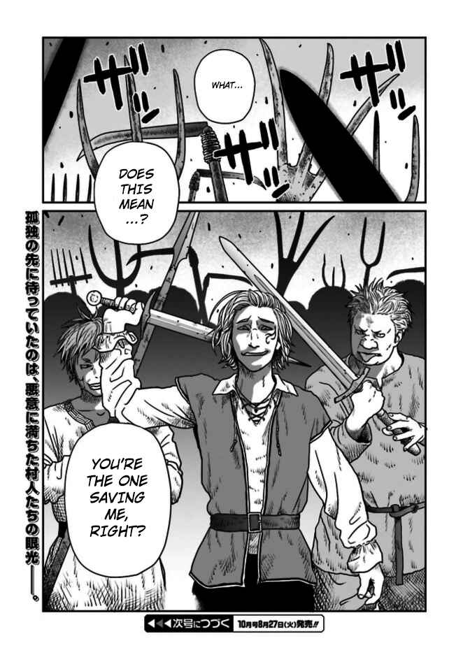 Chapter 3.2 - Page 7