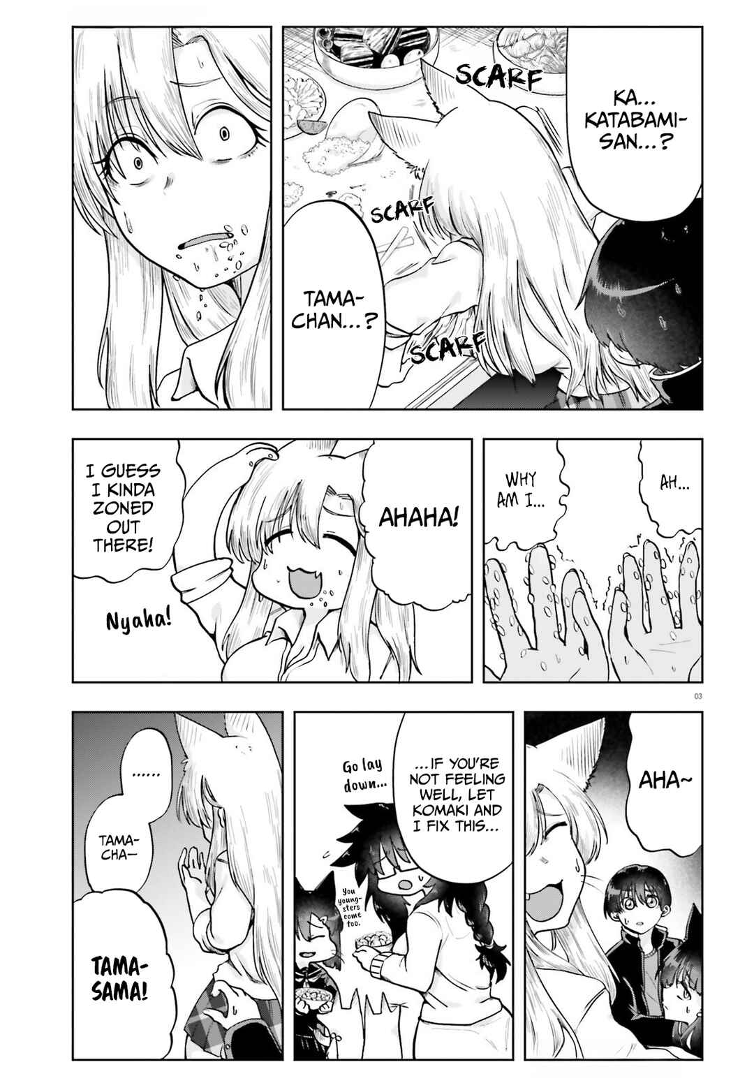 Chapter 19 - Page 3