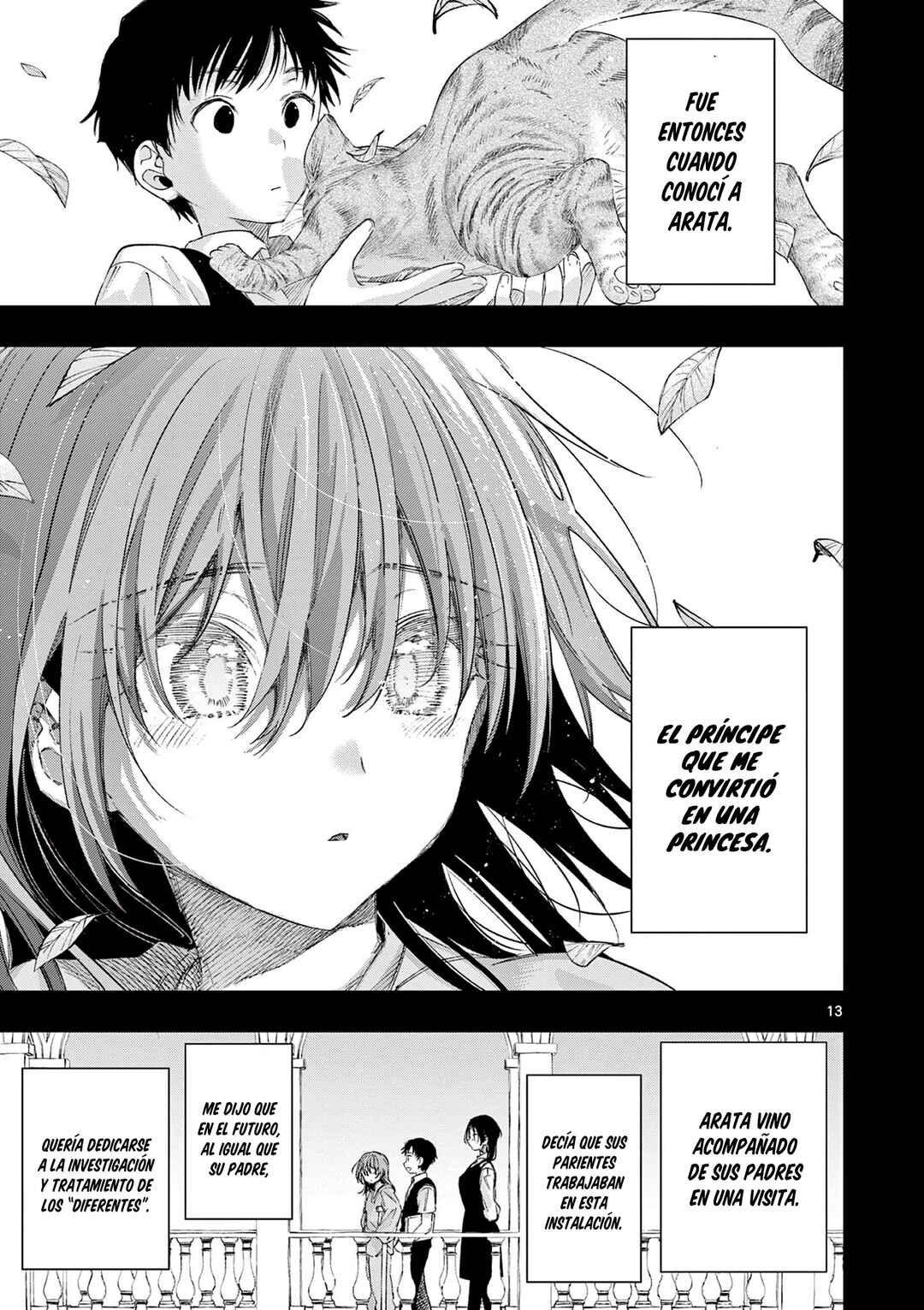 Chapter 82 - Page 16
