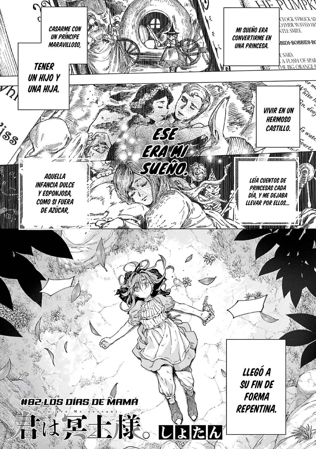 Chapter 82 - Page 4