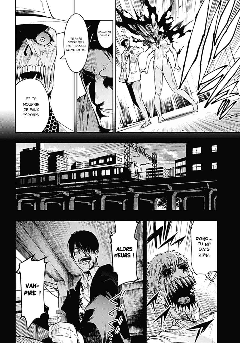 Chapter 2 - Page 12