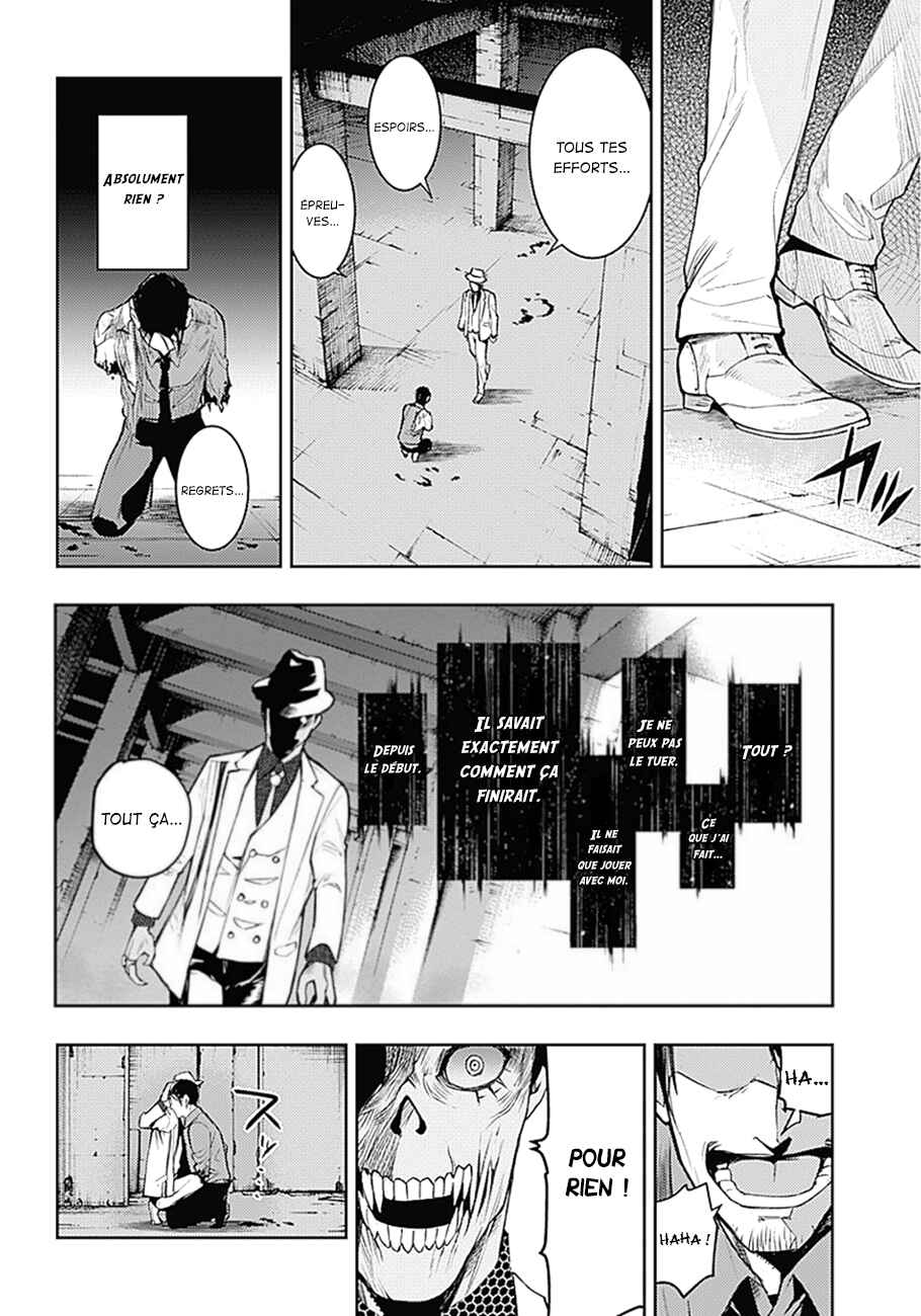 Chapter 2 - Page 14