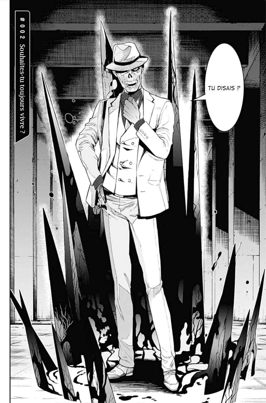 Chapter 2 - Page 4