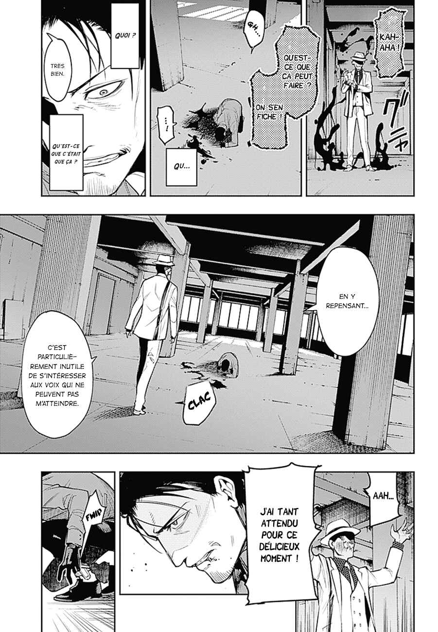 Chapter 2 - Page 5