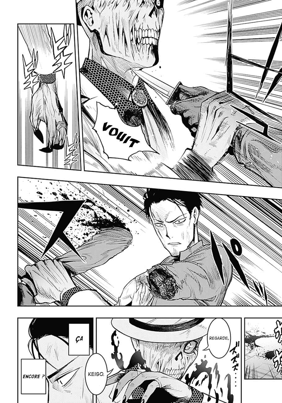 Chapter 2 - Page 6
