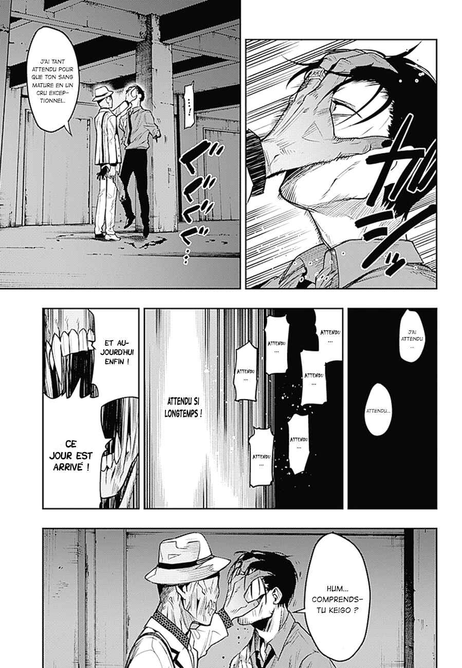 Chapter 2 - Page 7