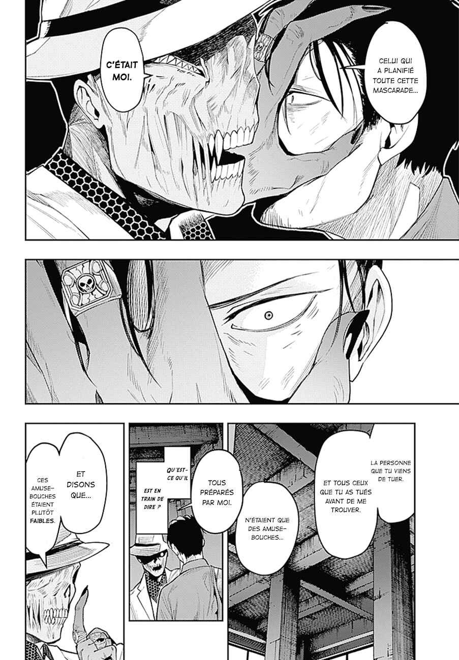 Chapter 2 - Page 8