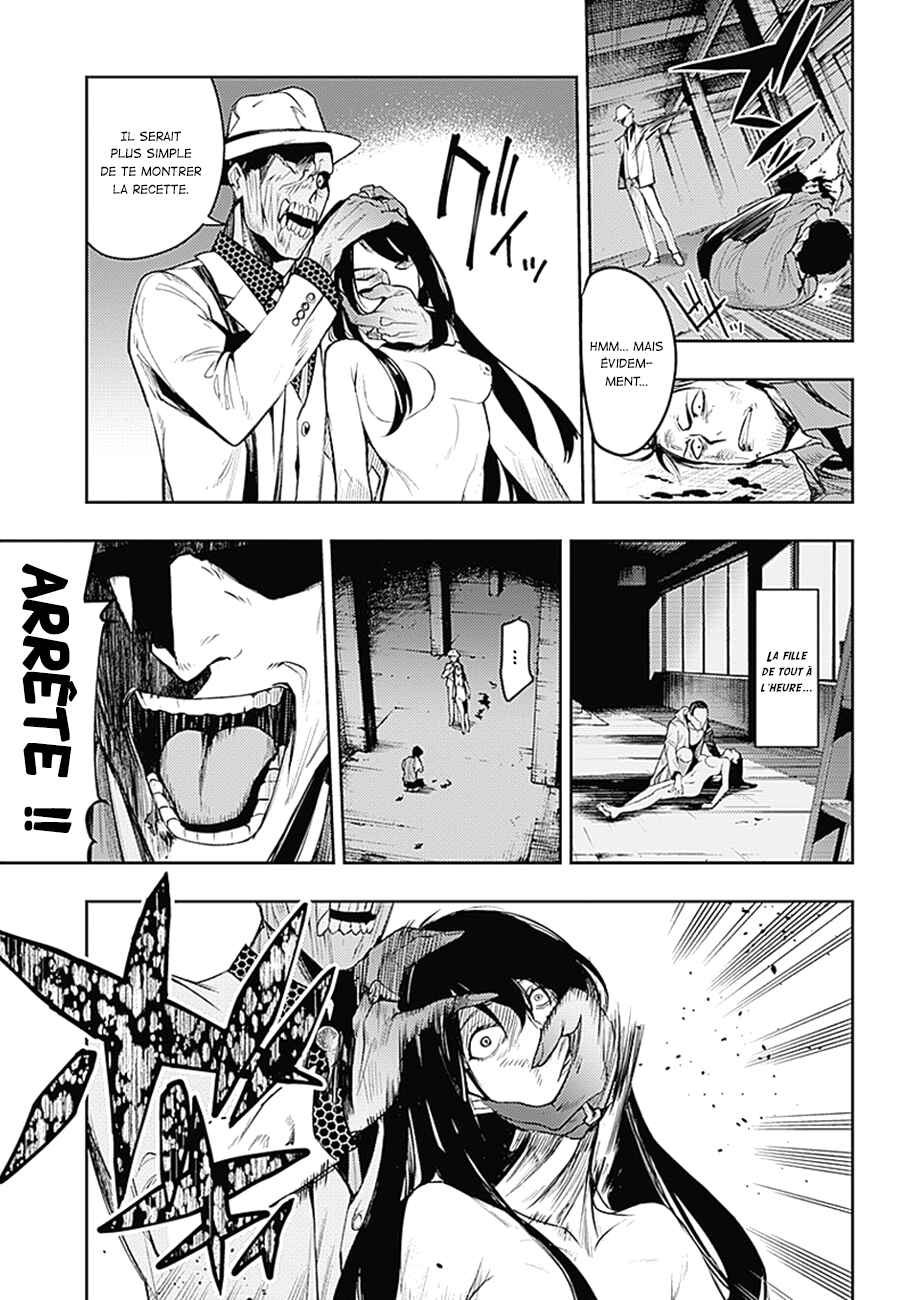 Chapter 2 - Page 9