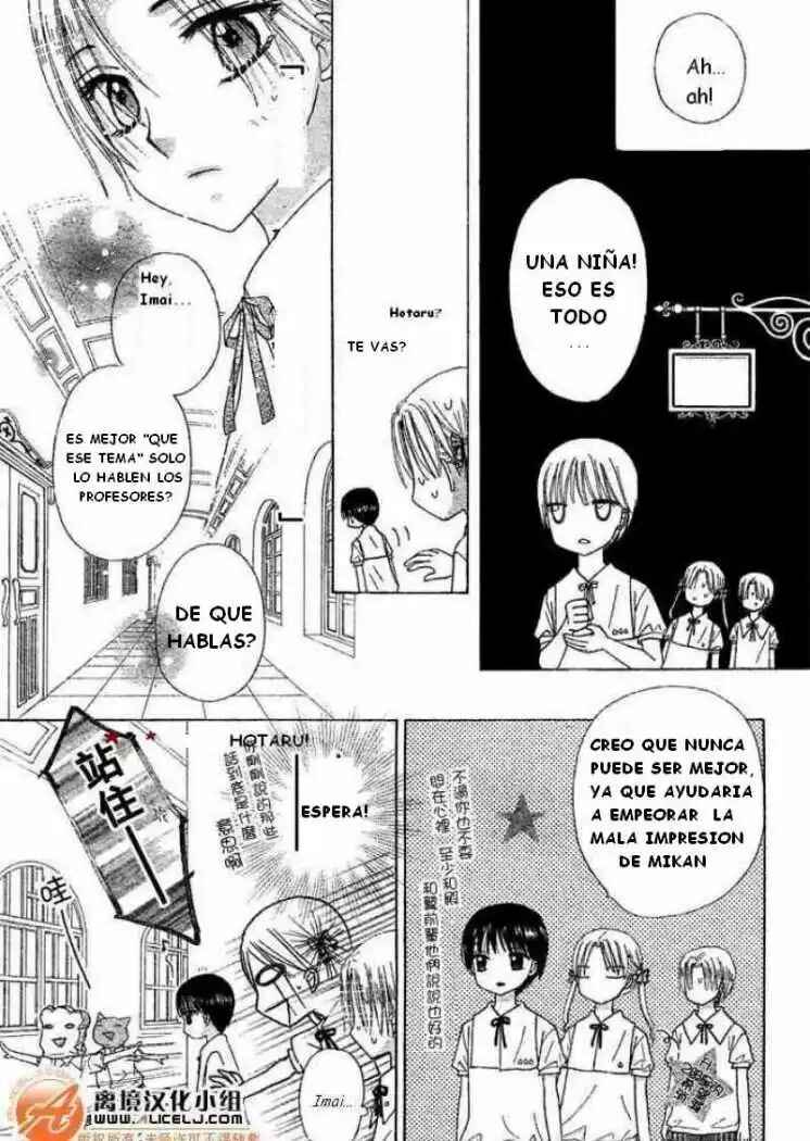 Chapter 90 - Page 7