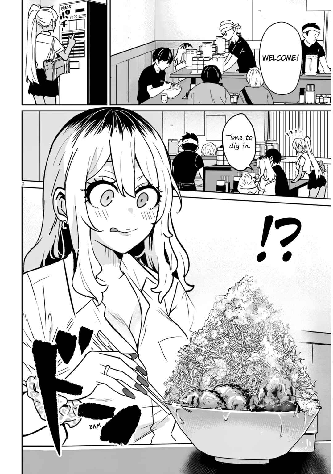 Chapter 19.1 - Page 2