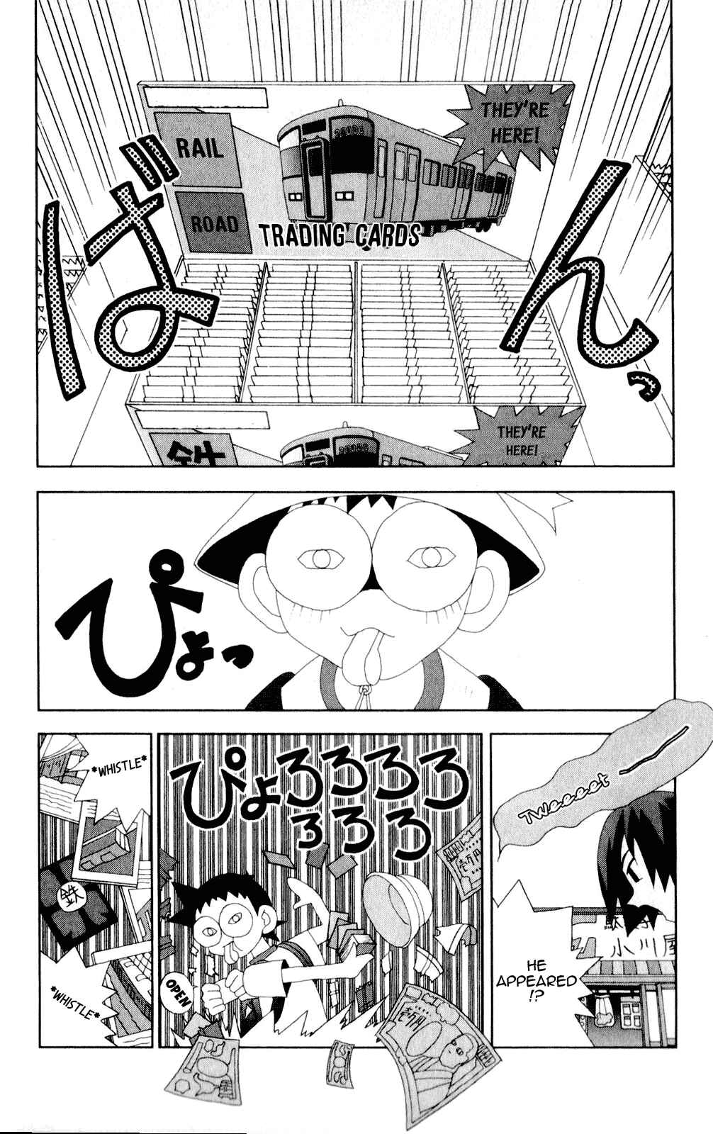 Chapter 46 - Page 14