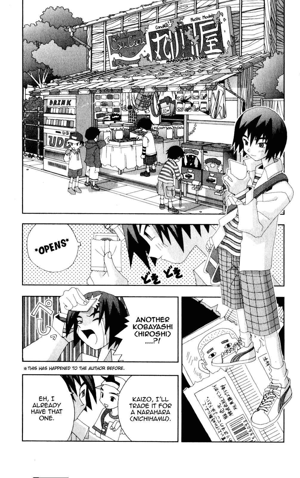 Chapter 46 - Page 4