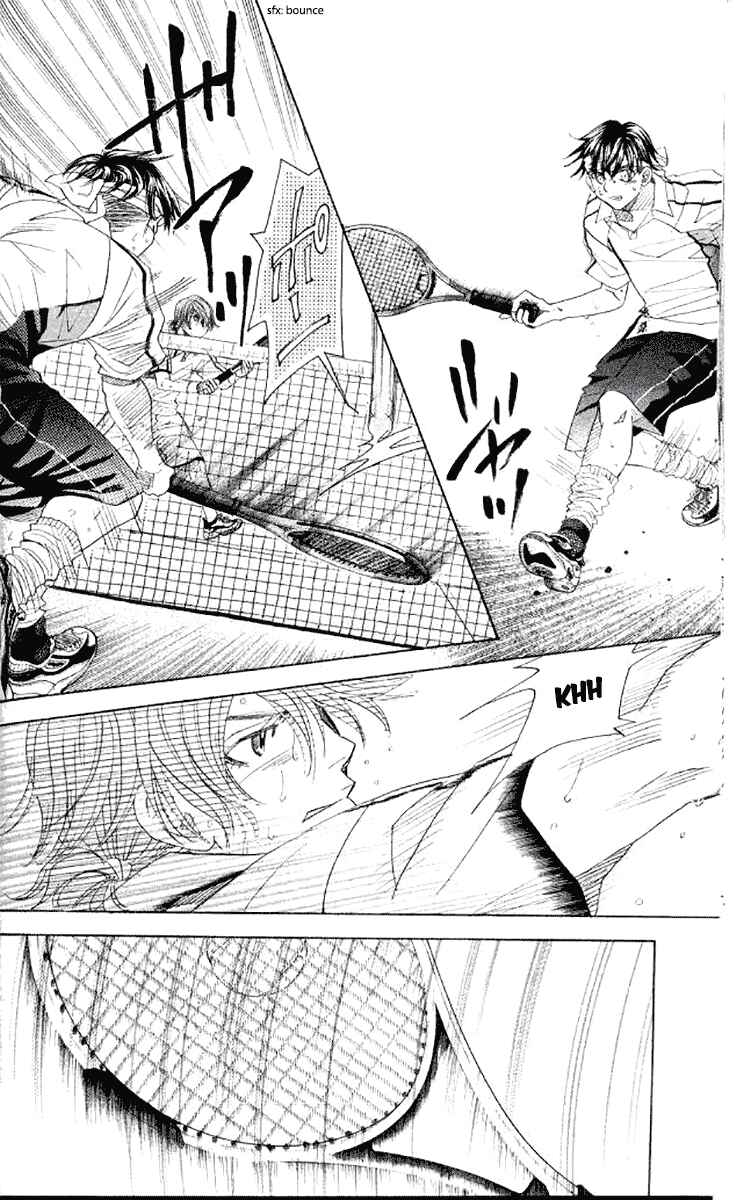 Chapter 177 - Page 2