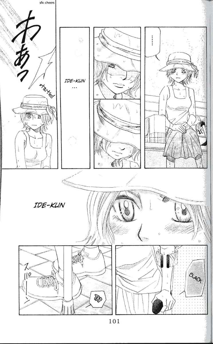 Chapter 177 - Page 29