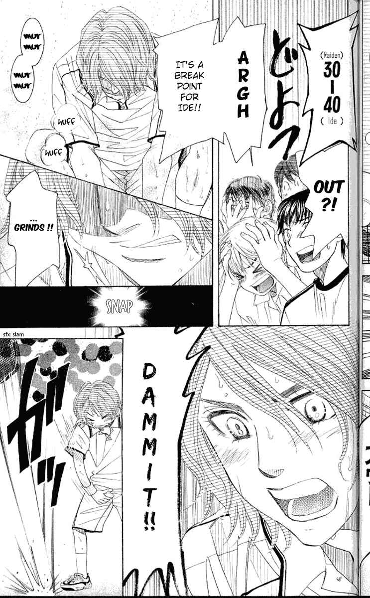 Chapter 177 - Page 5