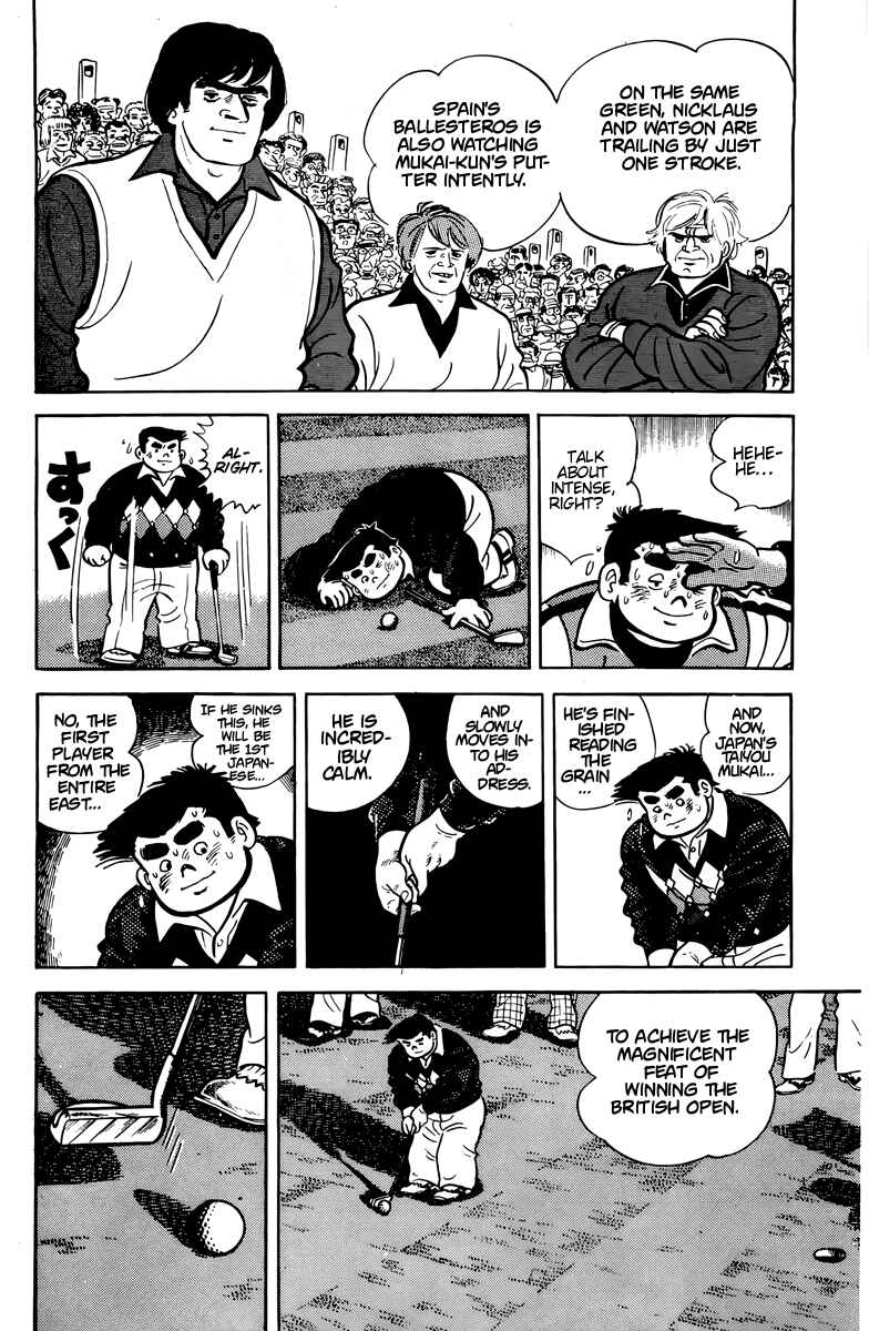Chapter 7 - Page 18