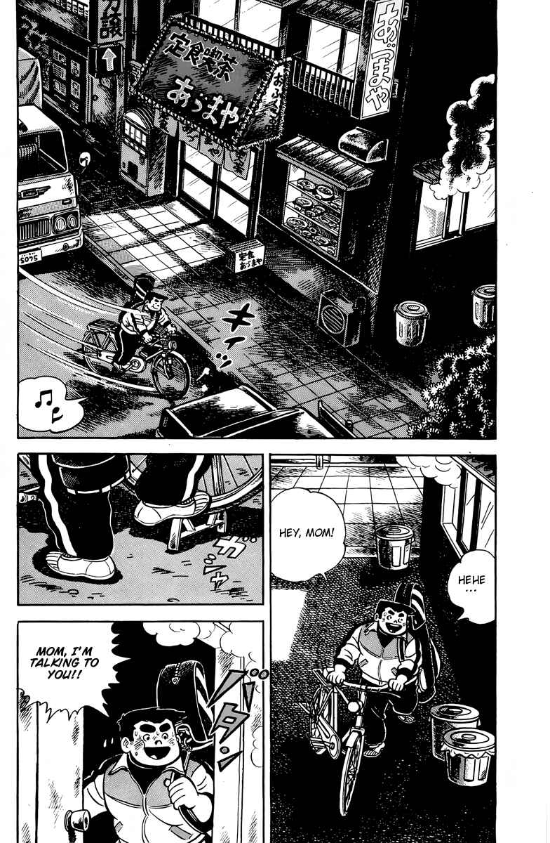 Chapter 7 - Page 2