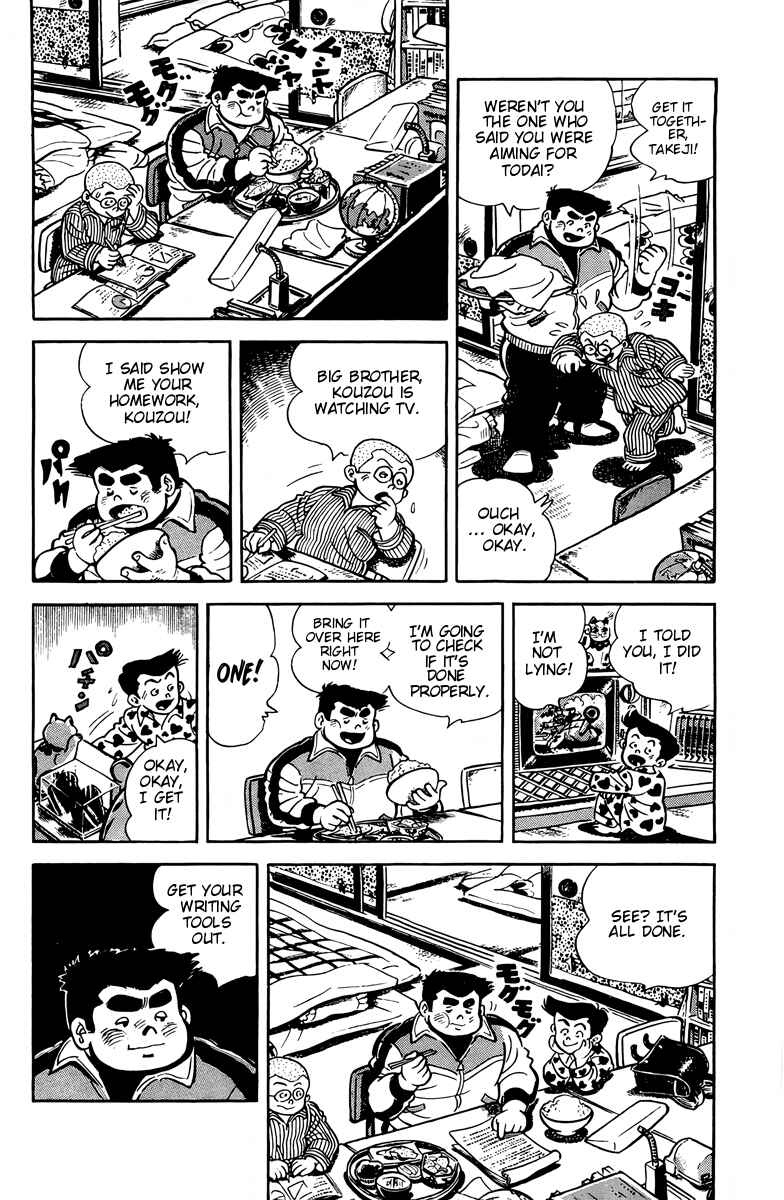 Chapter 7 - Page 8