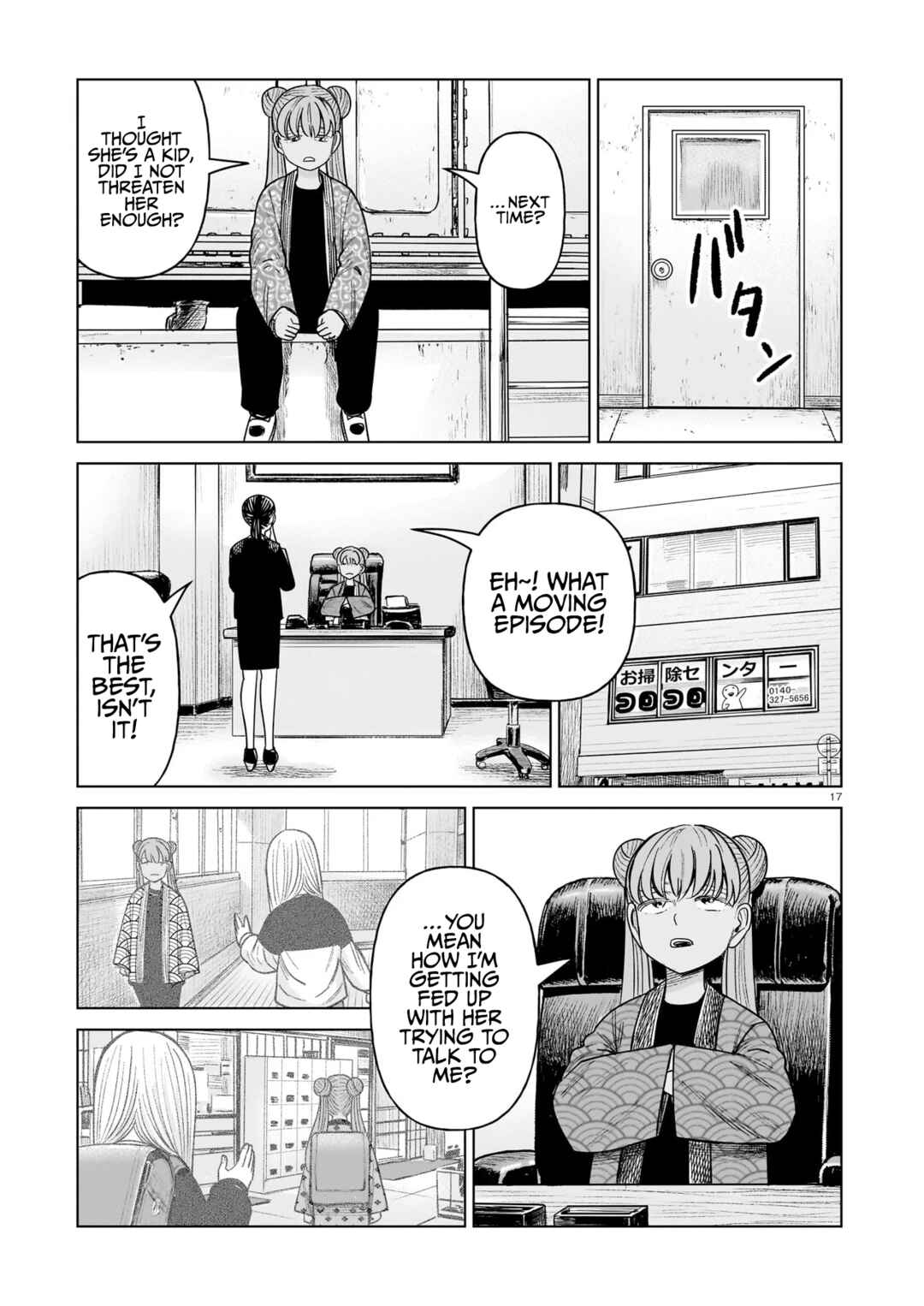 Chapter 23 - Page 17