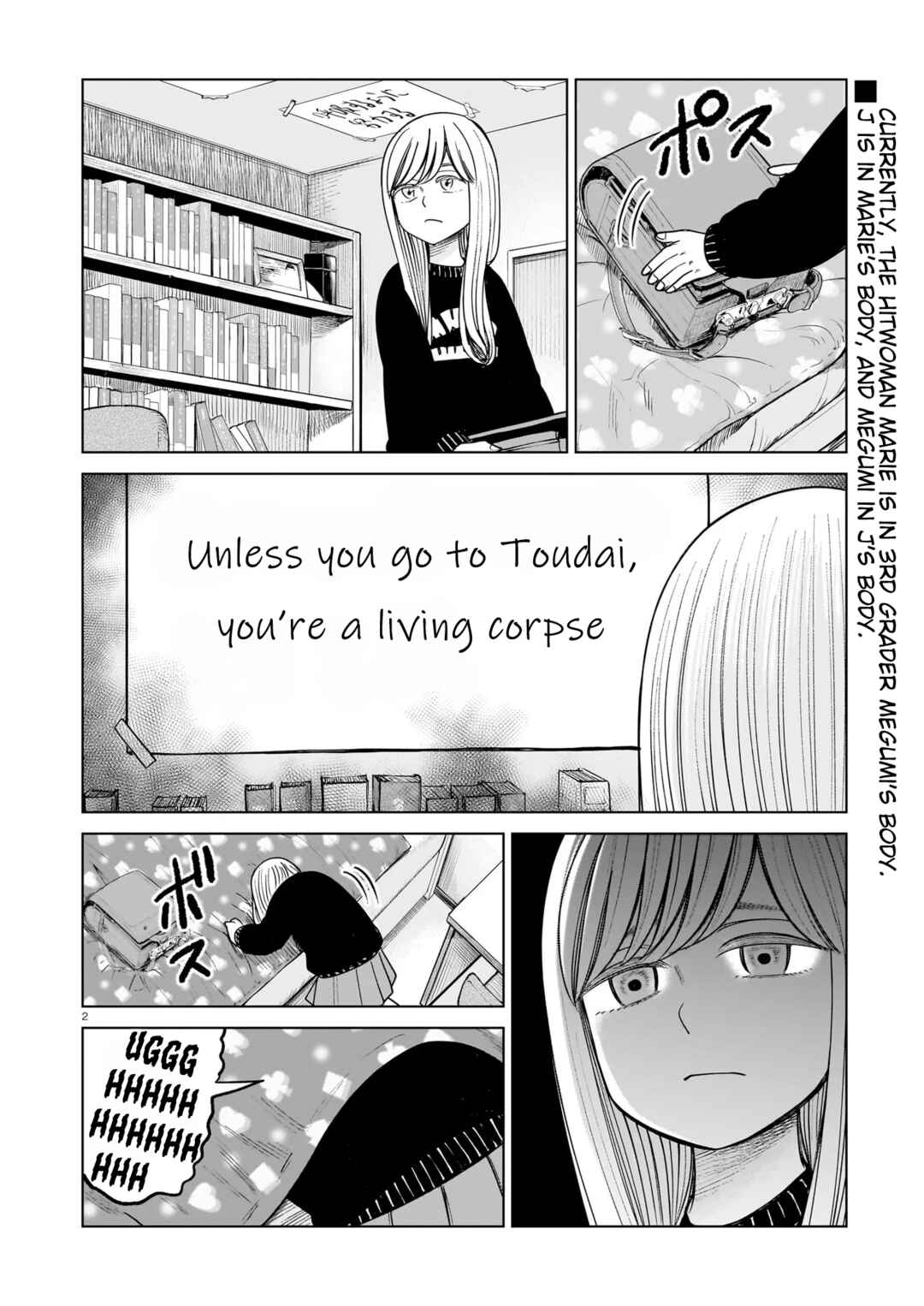 Chapter 23 - Page 2