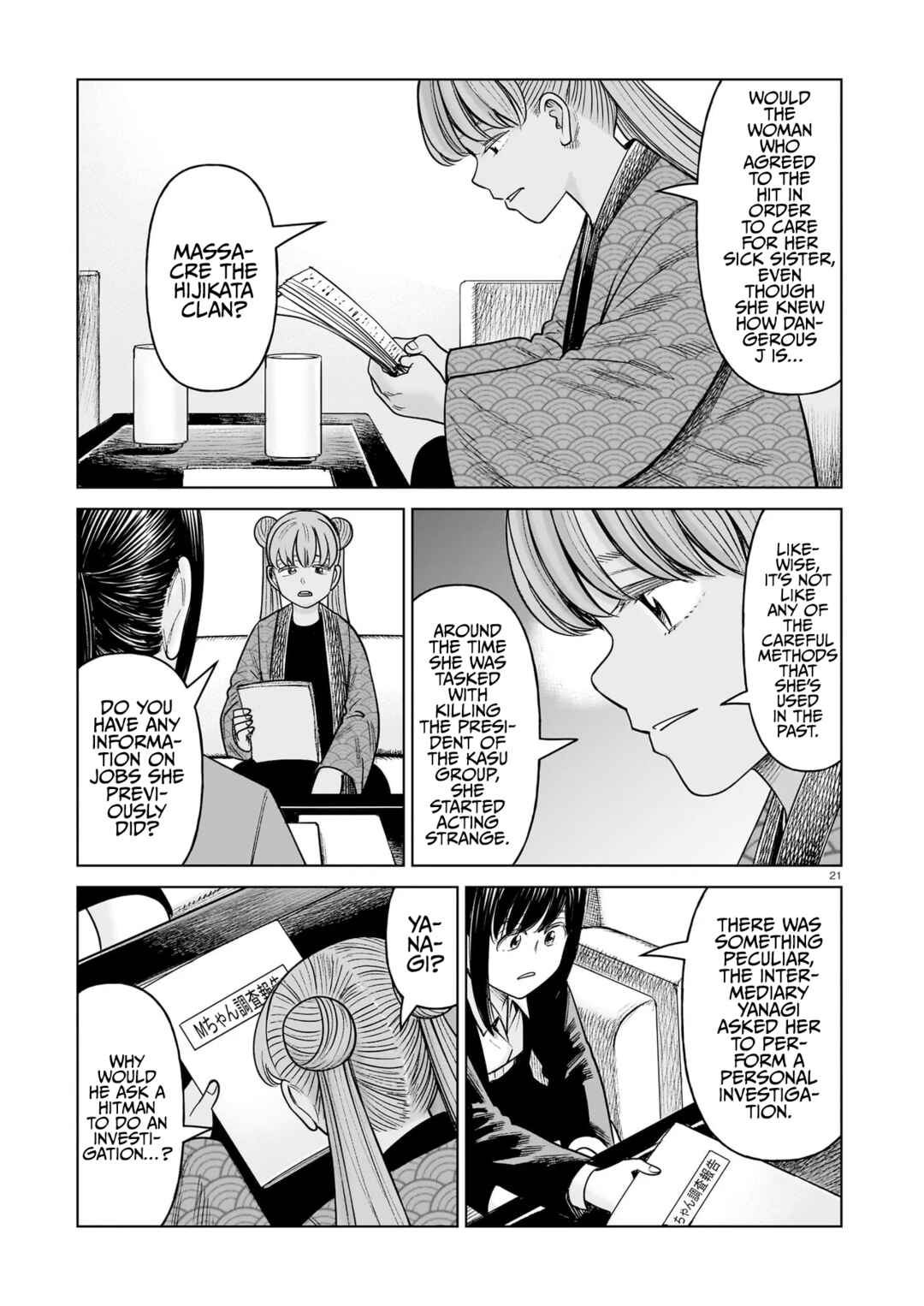Chapter 23 - Page 21