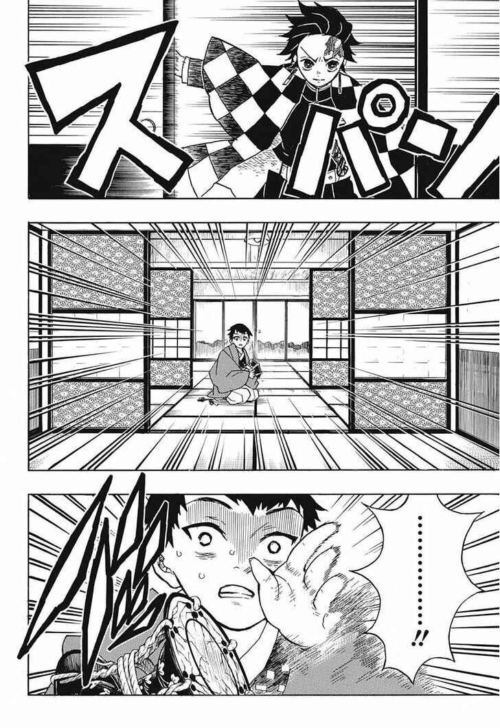 Chapter 22 - Page 17