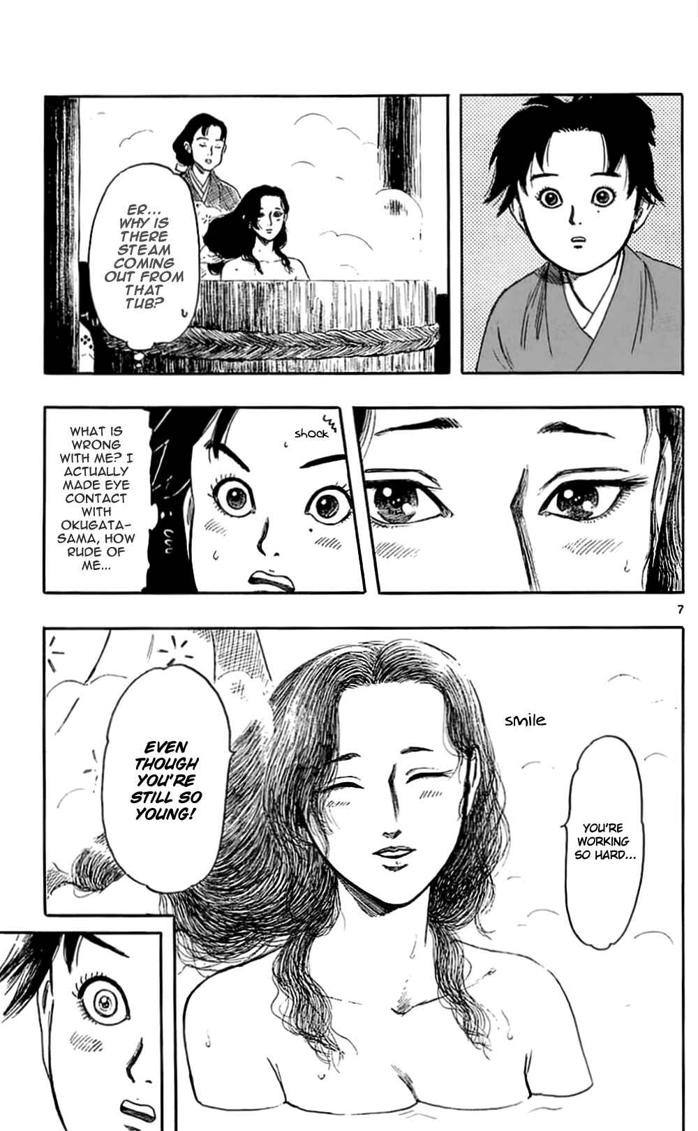 Chapter 38 - Page 10