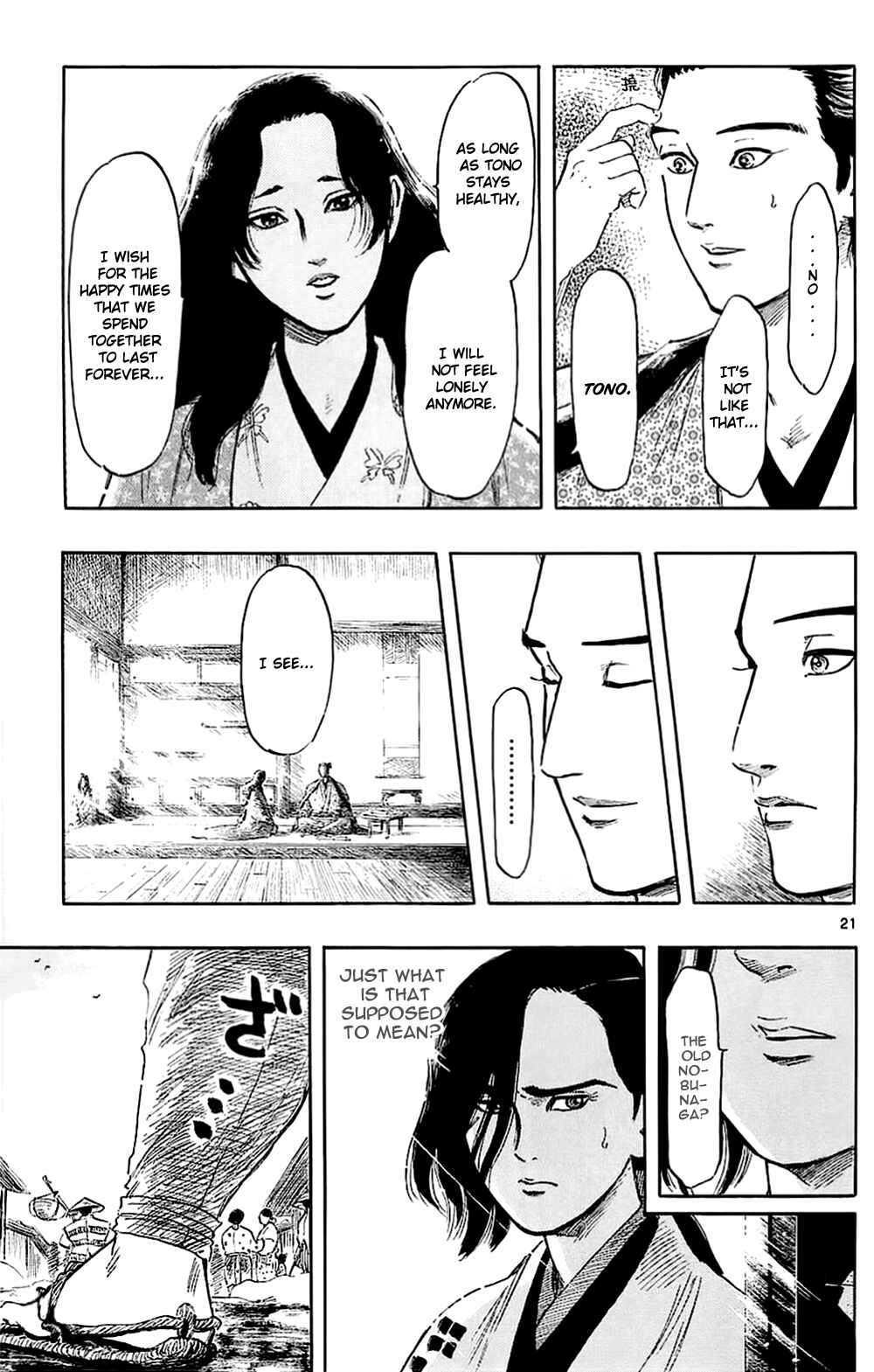 Chapter 38 - Page 24