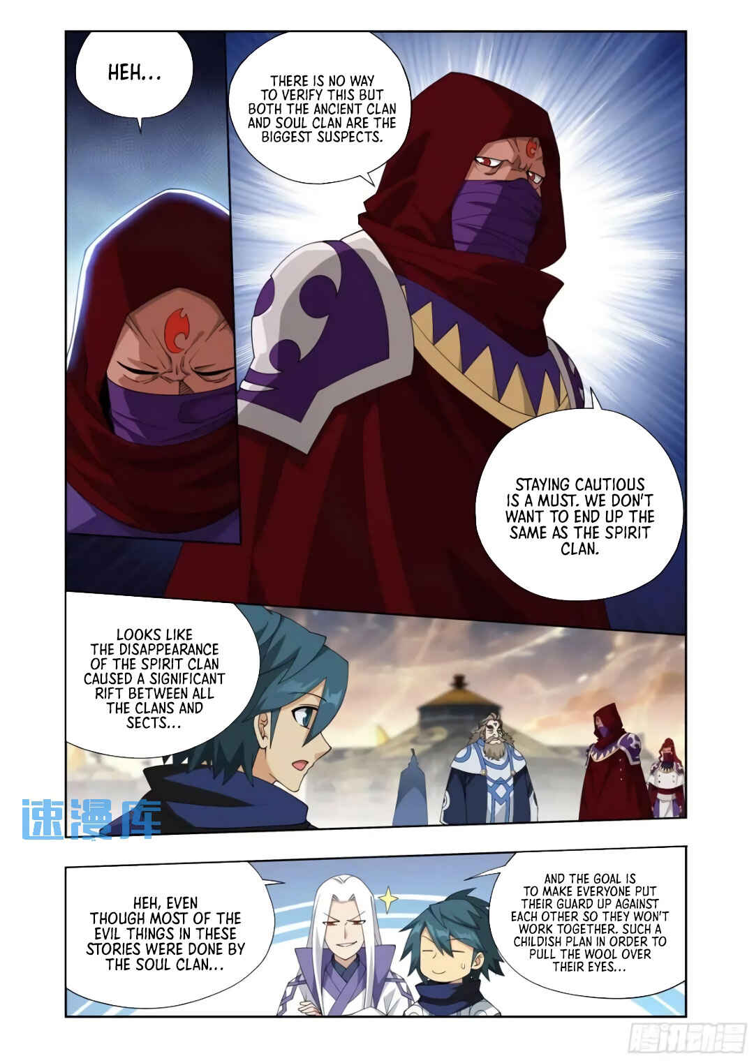 Chapter 415 - Page 15