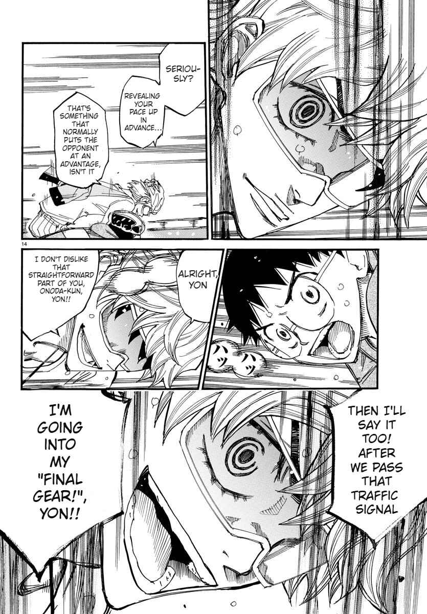 Chapter 659 - Page 14