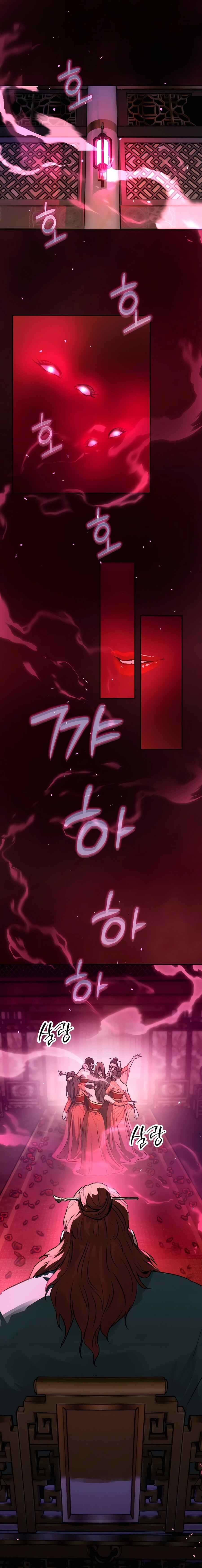 Chapter 4 - Page 2