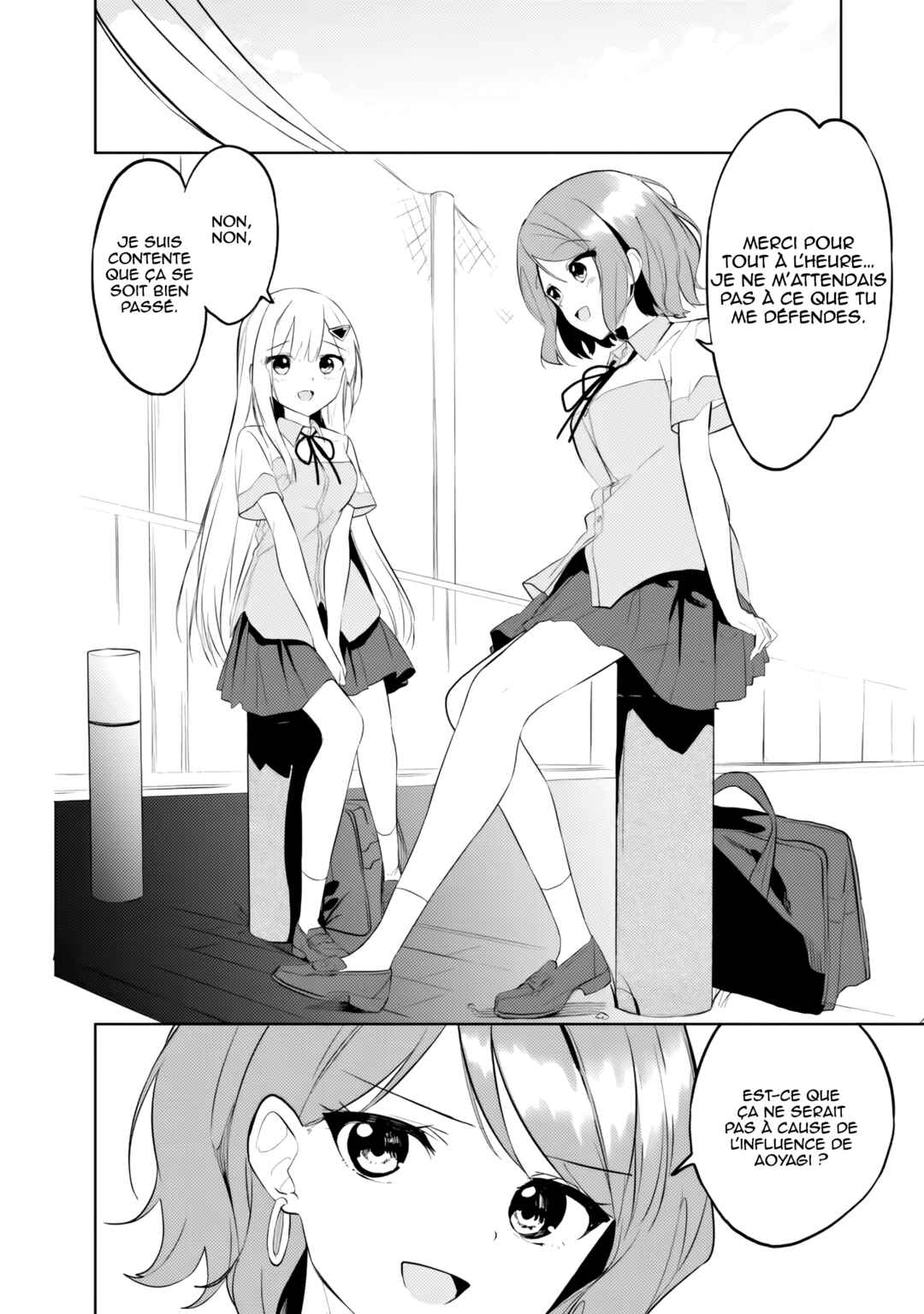 Chapter 25 - Page 17