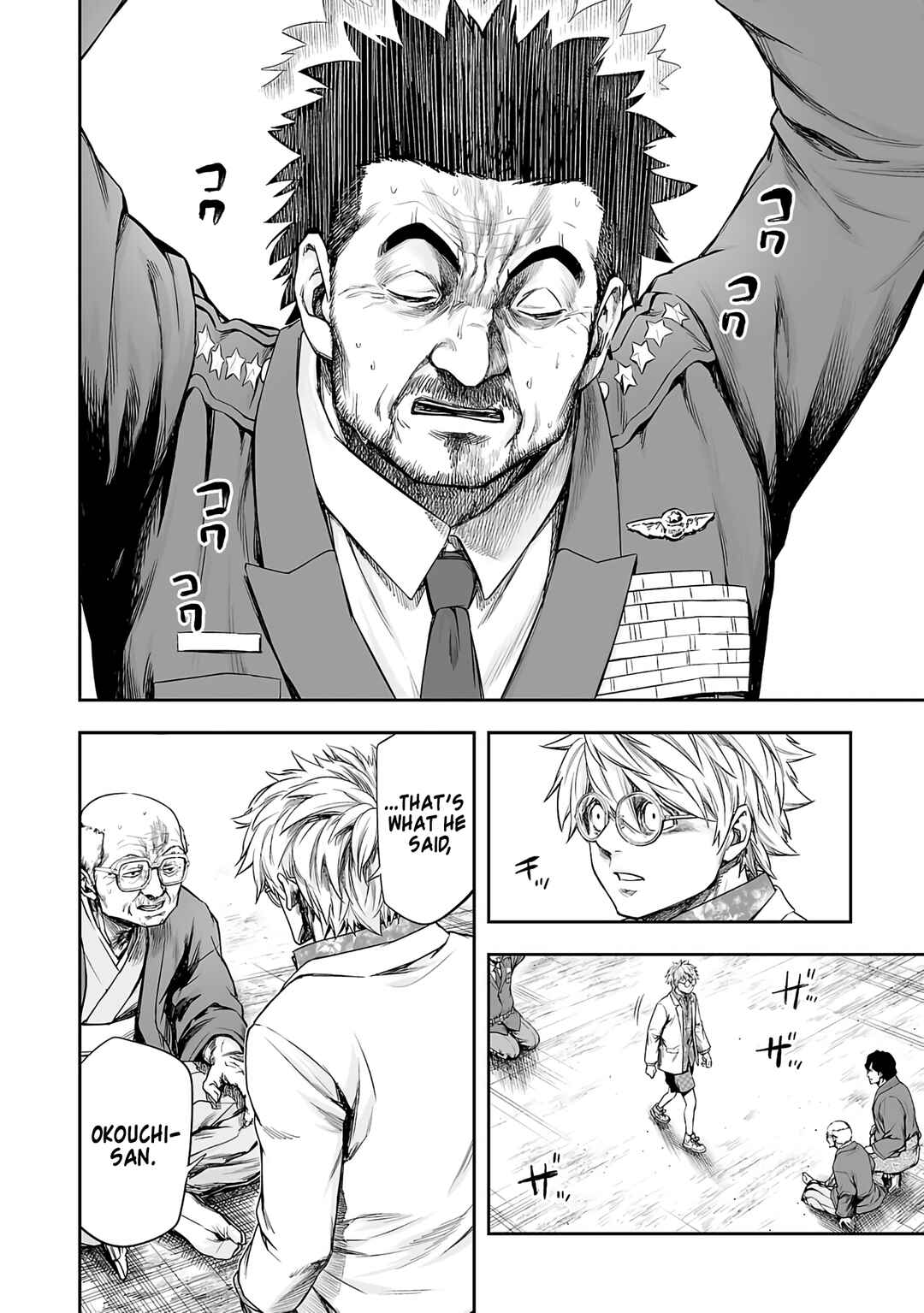 Chapter 256 - Page 10