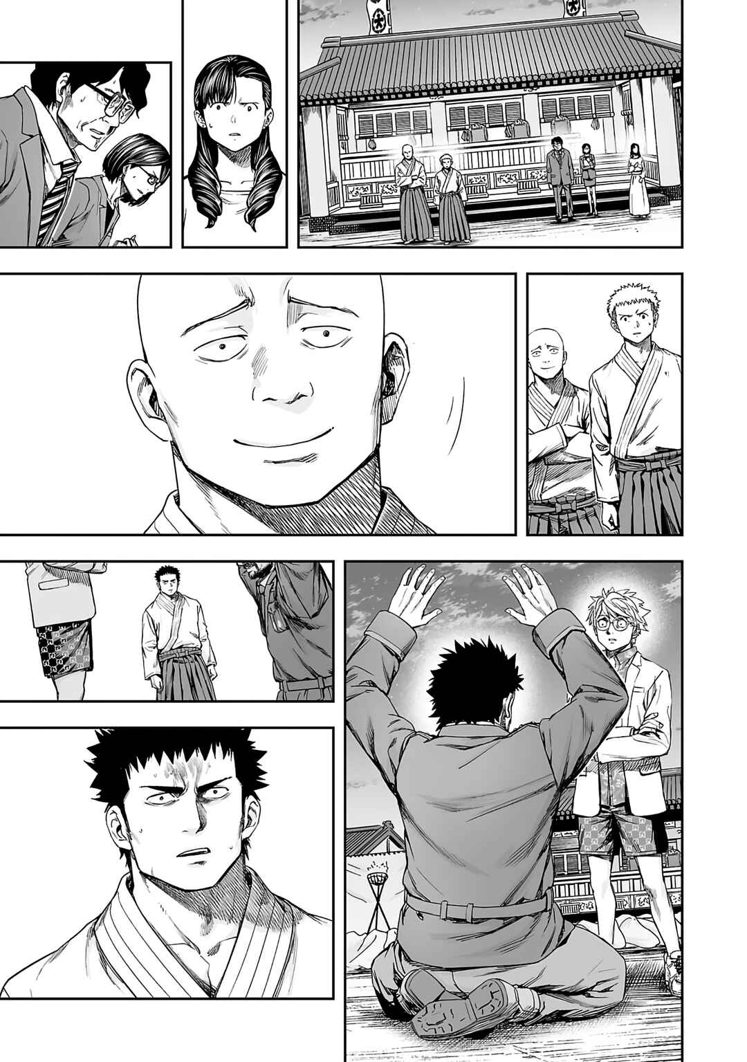Chapter 256 - Page 5