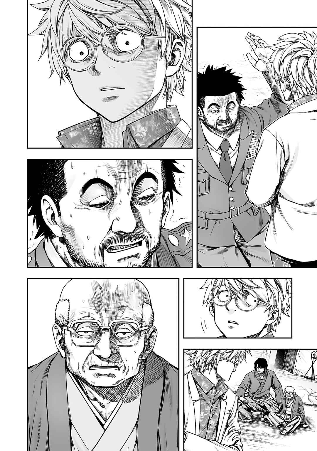 Chapter 256 - Page 6