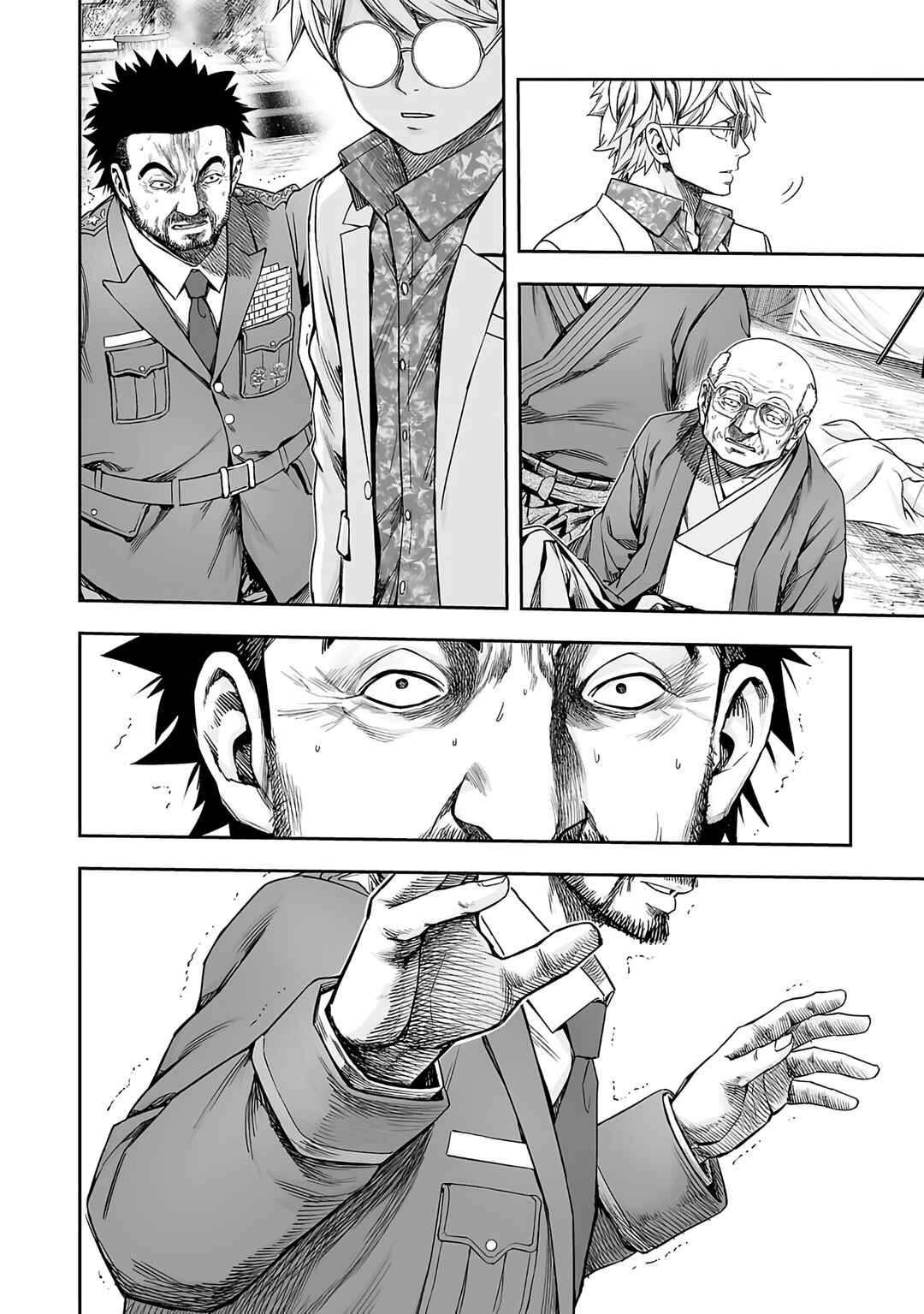 Chapter 256 - Page 8