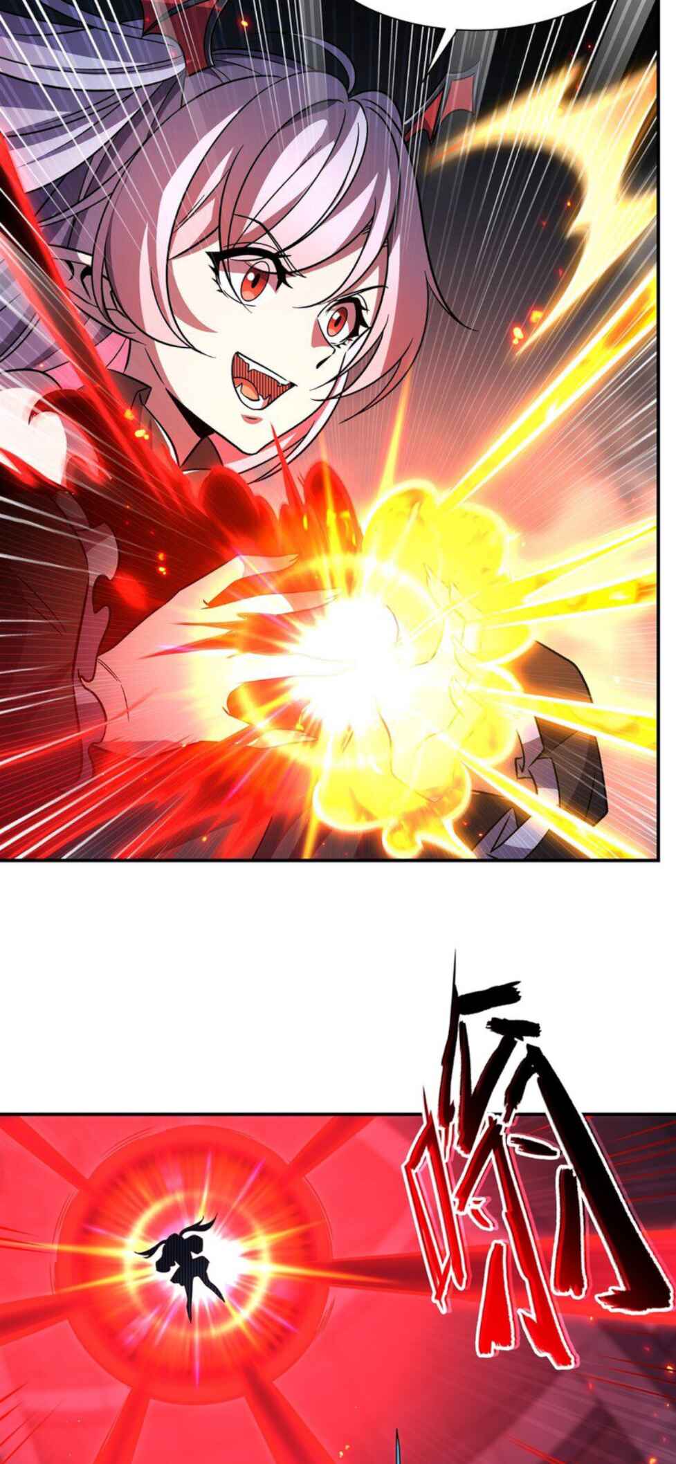 Chapter 300 - Page 24