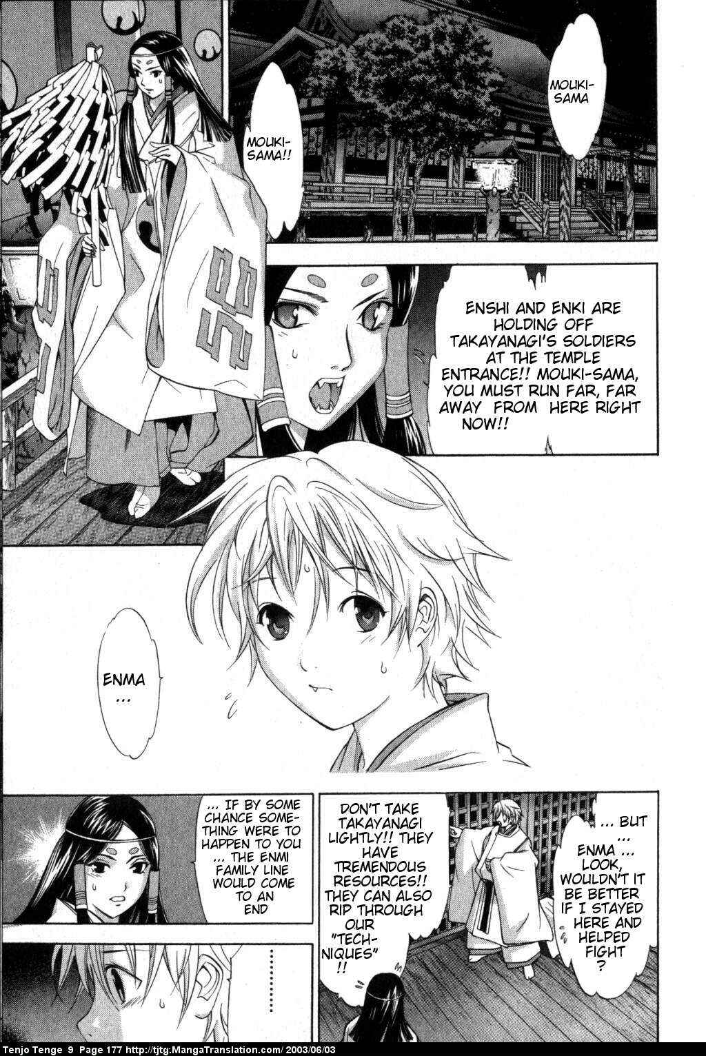 Chapter 57 - Page 4