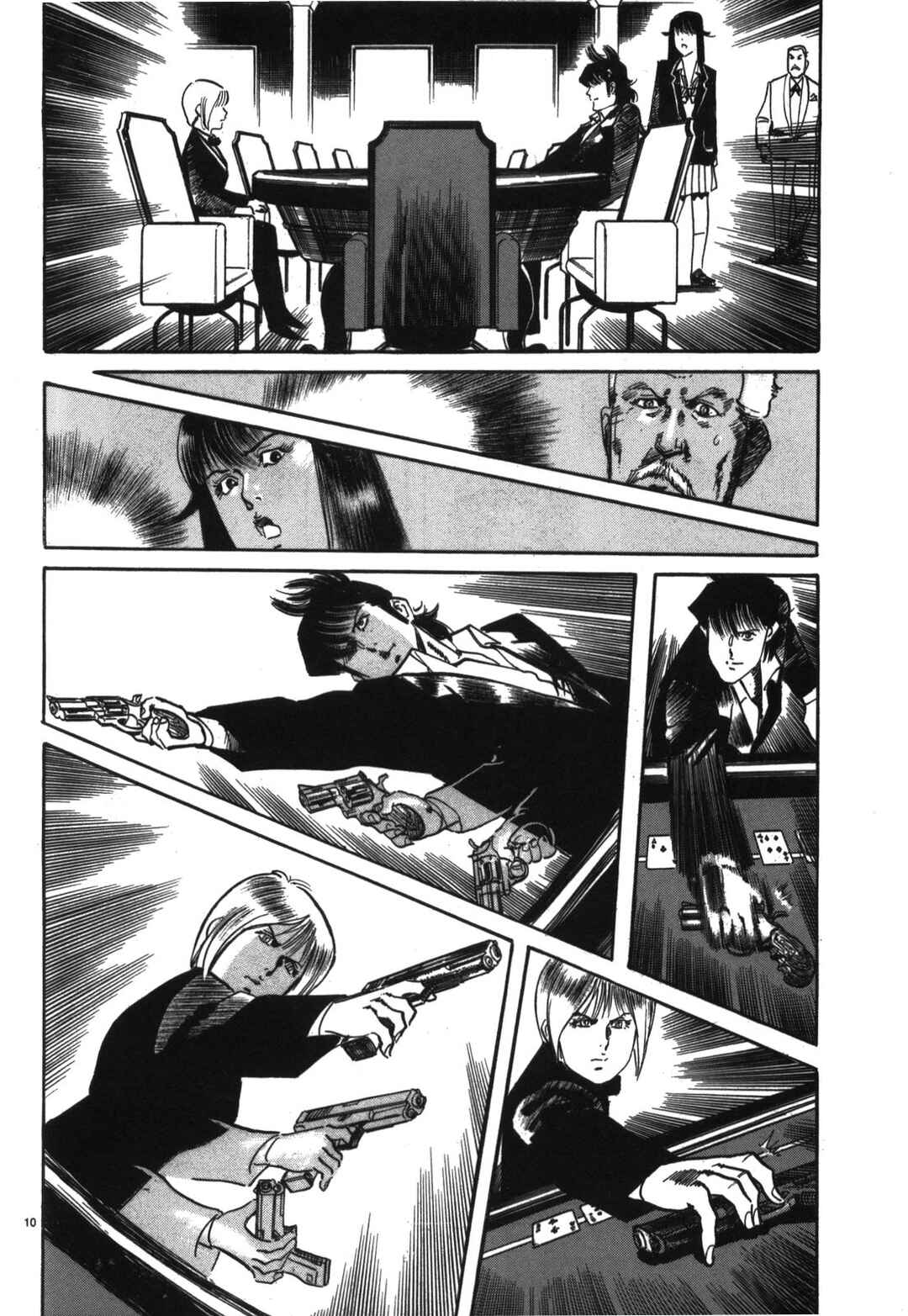 Chapter 15 - Page 10