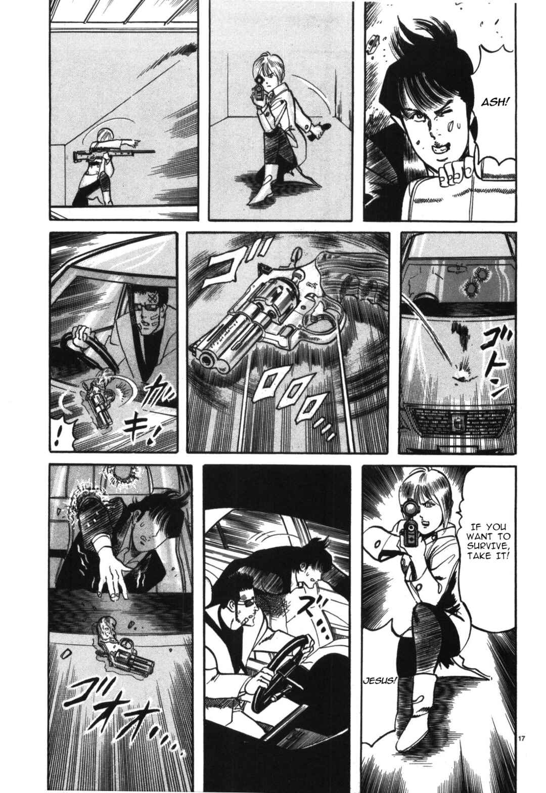 Chapter 15 - Page 17