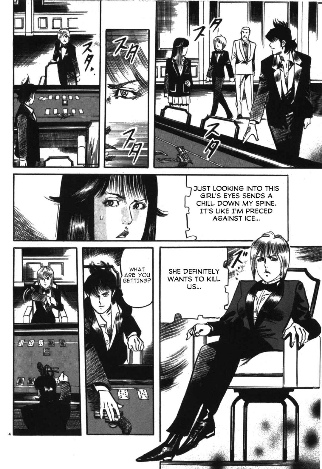 Chapter 15 - Page 4